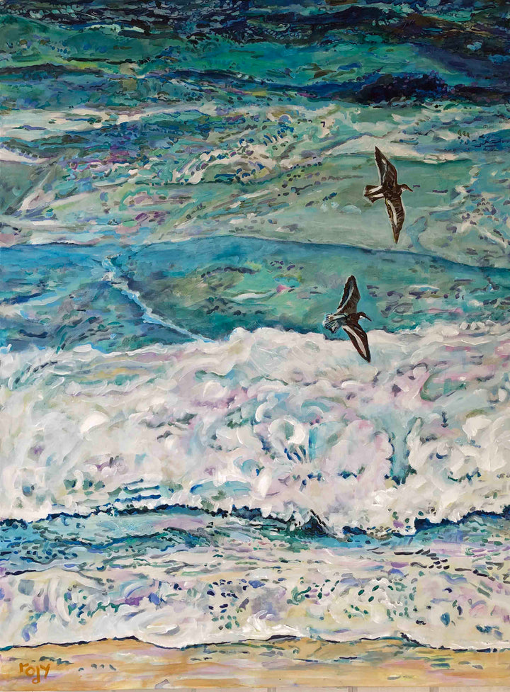 Cruising the Rage image 0