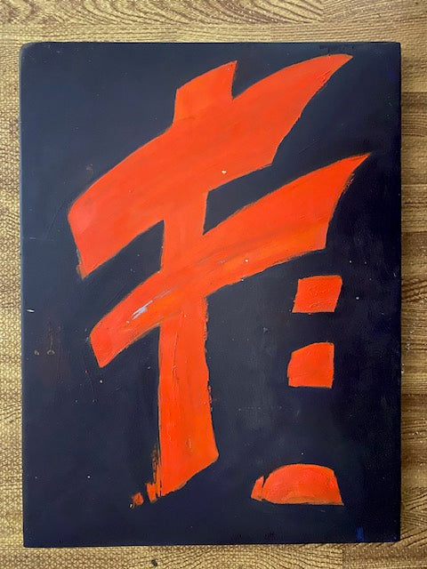 Operating Instructions